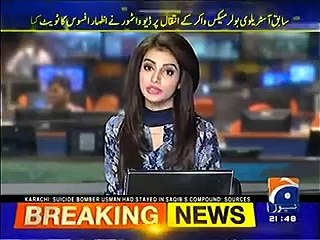 Umar Akmal Once Again Got Insulted With his Poor English
