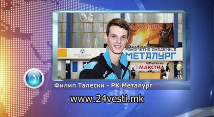 SLAGJAN PRILOG ZA FILIP TALESKI  15 11