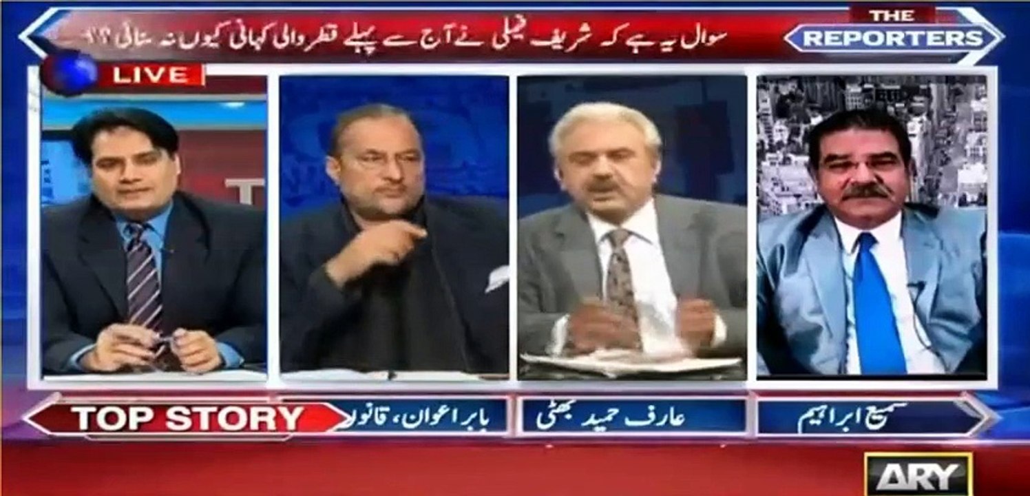 Qatri Prince gave letter on condition that he will not come in any Court - Arif Bhatti and Sabir Shakir reveal inside st