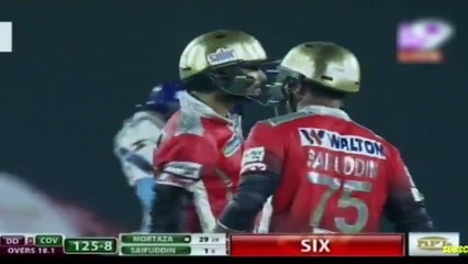 Mashrafe Mortaza vs Shakib 6 0 6 0 6 6__ Comilla vs Dhaka Dynamites __ Bpl Highlights __