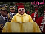 حقيقة ثروة الملك محمد السادس
