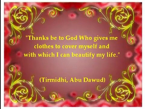 Les prières du Prophète Mohammed dans les hadiths 2-2