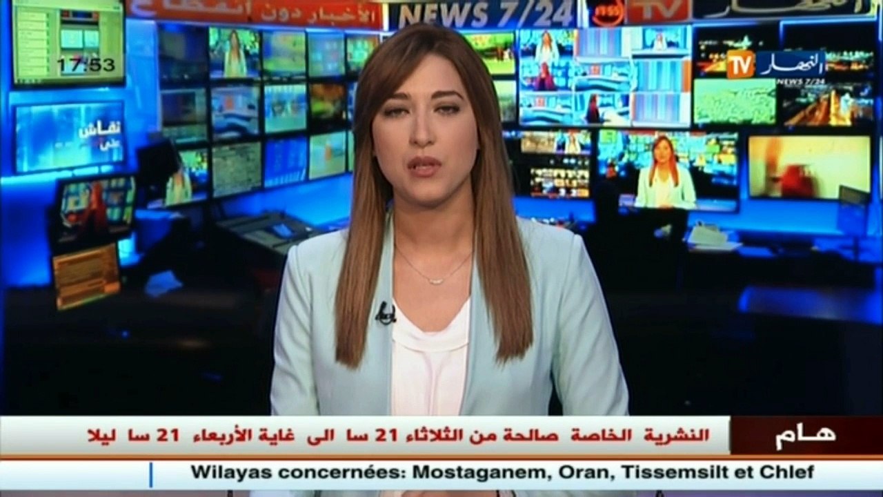 فلسطين المحتلة:تمسك بمواصلة النضال في الذكرى 28...