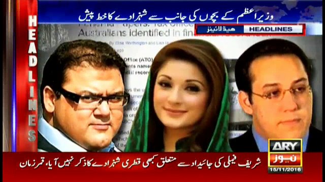 Headlines 2200 15th November 2016