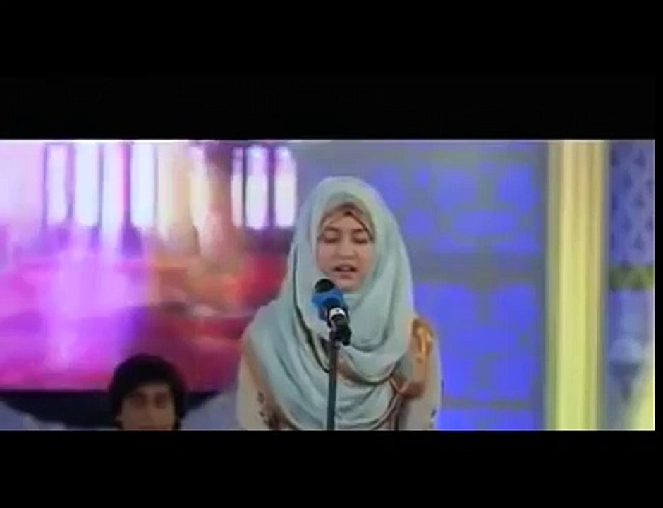 Most Beautiful Naat Sharif in Urdu - Khatam Ul Anbiya