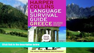 Books to Read  Harpercollins Language Survival Guide: Greece: The Visual Phrase Book and