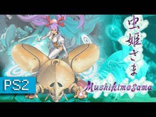 Mushihime-Sama - PlayStation 2 (1080p 60fps)