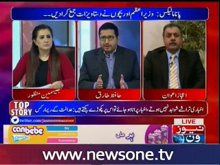 Tonight with Jasmeen, 15-Nov-2016