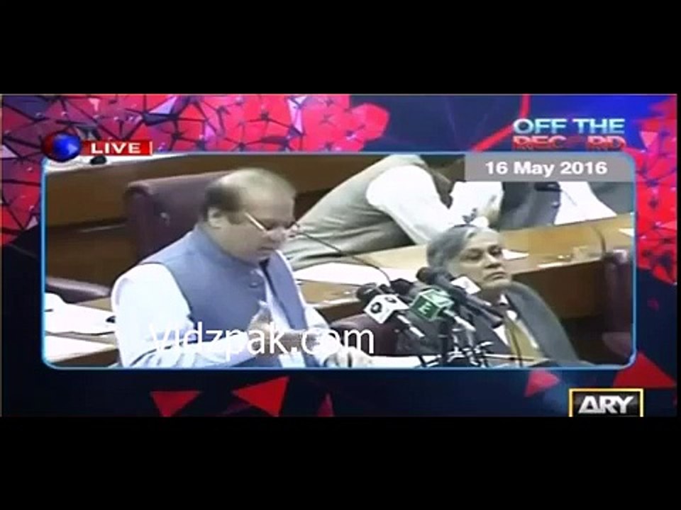 Kashif Abbasi exposed all the contradictions of Nawaz Sharif regarding London flats money trail