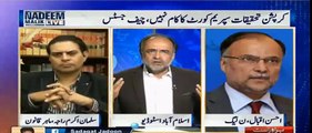 Ahsan Iqbal VS Qamar Zaman Kaira