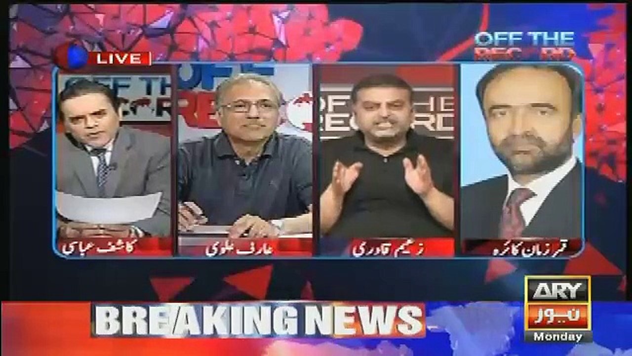 Check The Different Statements of Pml-n Ministers About Mayfair and Hyde Park London Flats of Nawaz Sharif