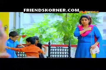 Baji Irshad Episode 13