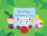 Ben & Hollys Little Kingdom - Strawberry Jump/МАЛЕНЬКОЕ КОРОЛЕВСТВО БЕНА И ХОЛЛИ - СБОР КЛУБНИКИ