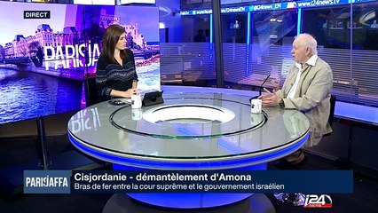 Analyse : pourquoi le démantèlement d'Amona fait-il autant débat en Israël
