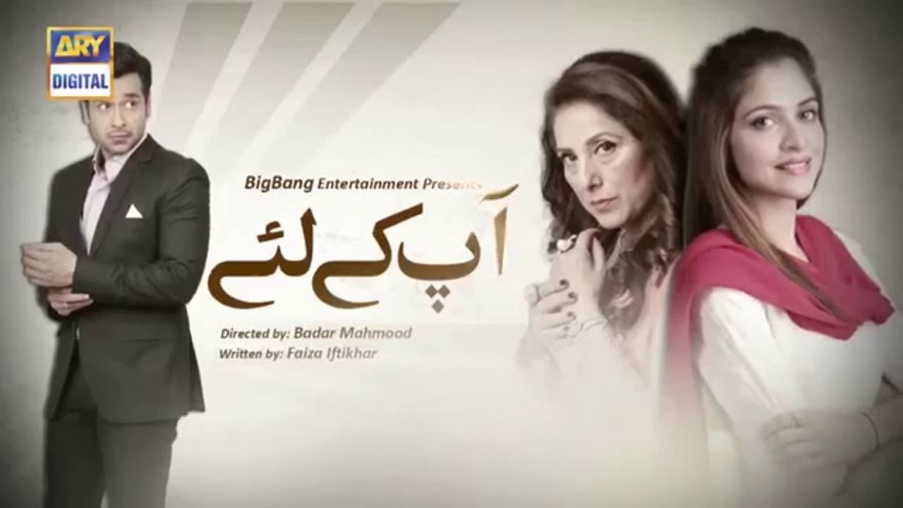 Aap K Liye Episode 22 Full 15 November 2016