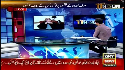 11th Hour 15th November 2016
