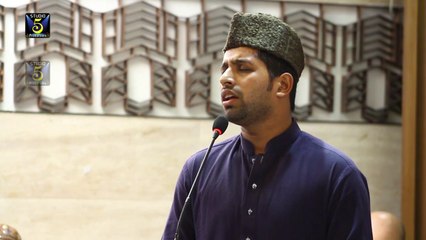 Yun Munawar Hai Ye Dil Ghaar e Hira Ho Jesay by Nasir Altaf