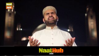 Ya Nabi Salam Alaika By Sarwar Hussain Naqshbandi, Syed Zabeeb Masood & Khalid Husnain Khalid