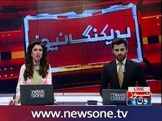 Tremor felt in different areas of Punjab and KPK - Dailymotion