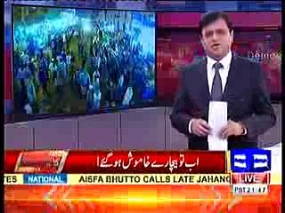 Dunya Kamran Khan Kay Sath - 15th November 2016  Part-1