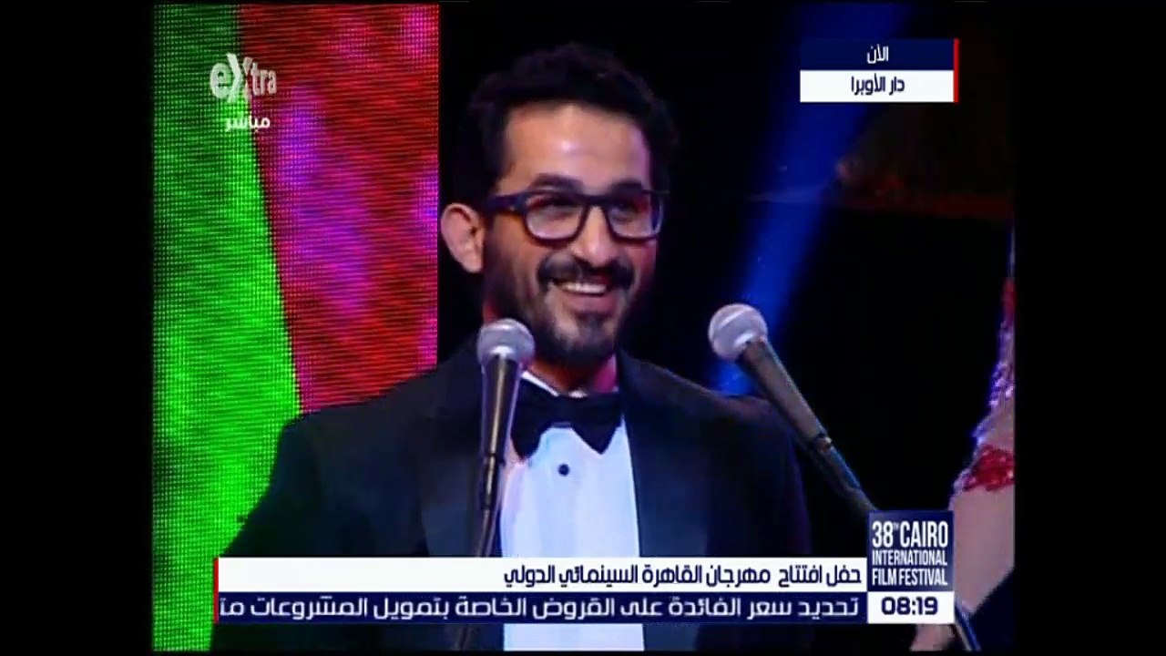 احمد حلمي