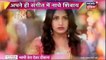 Ishqbaaz 17th November 2016 Full On Location Episode Hindi News 2016 Star Plus Drama Promo
