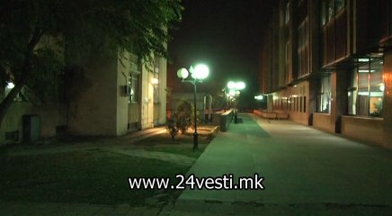 HRISTIJAN INCIDENT VO KRIVICEN SUD 15 11