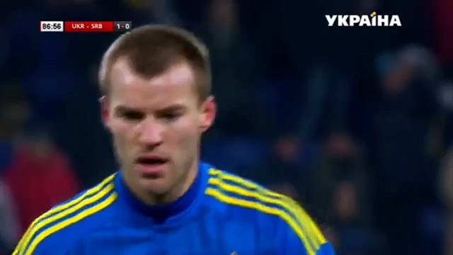 Andriy Yarmolenko (Ukraine) penalty goal against Serbia (2-0)