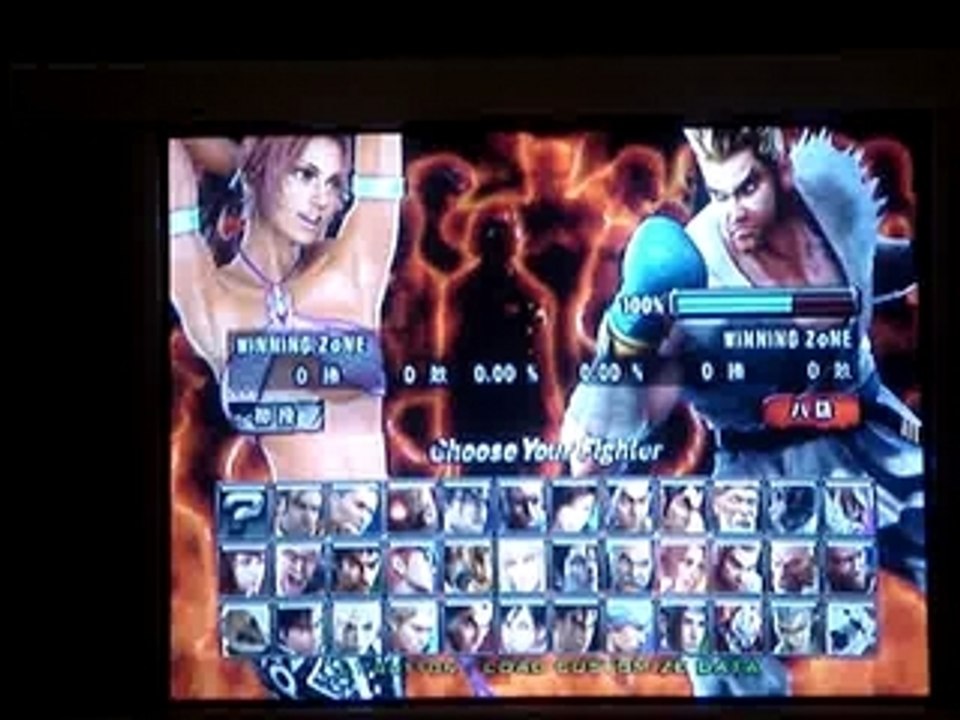 Singapore vs Thai #2