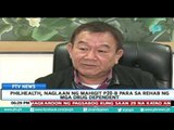 Philhealth, naglaan ng mahigit P20-B para sa rehab ng mga drug dependent