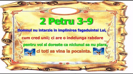 Otniel Stirb -  Pentru ce carele tale Doamne vin incet