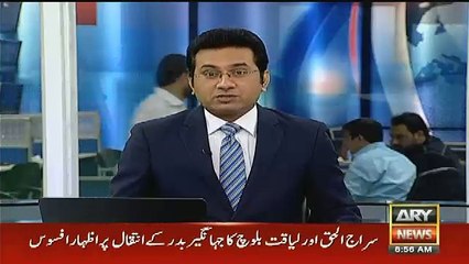 Why Actress Noor Kept Her Marriage Secret