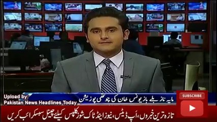 News Headlines Today 16 November 2016, ICC New Test Cricket Ranking