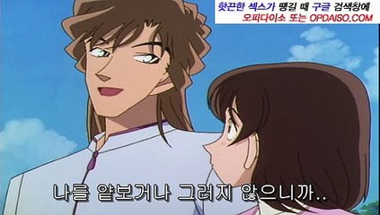 광명안마 www.Udaiso.com 인천논현안마