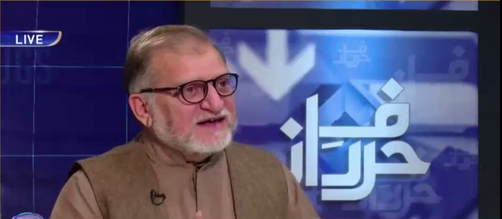 Don't Blame Imran Khan for evidence, it's not his job, it's the job of investigative agencies of Pakistan - Orya Maqbool