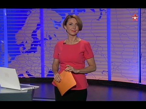 срочно в тепло