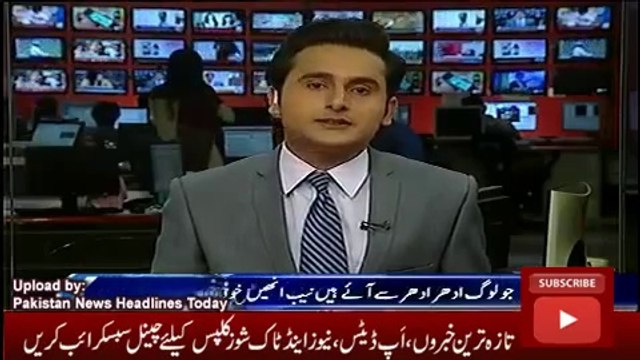 News Headlines Today 16 November 2016, Supreme Court Remarks in NAB Employee Issue
