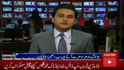 News Headlines Today 16 November 2016, Supreme Court Remarks in NAB Employee Issue