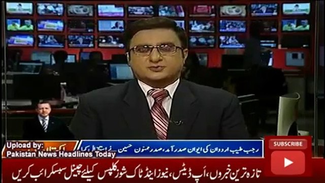 News Headlines Today 16 November 2016, Turk President and Mamnoon Hussain Meeting