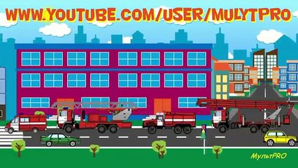 МультPRO представляет. Трейлер канала МультPRO. Мультики про машинки.