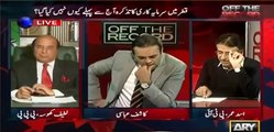 Asad Umer Exposed The Lies of Sharif Family in Off The Record on 15.11.2016