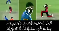 Shahid Afridi Finished Match in Style with 2 Great Sixes