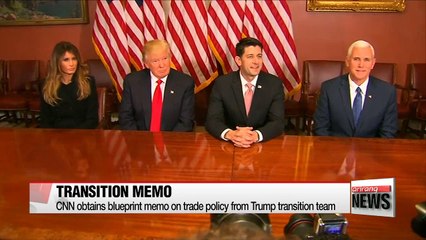 Trump to begin reshaping U.S. trade policy from Day 1: CNN