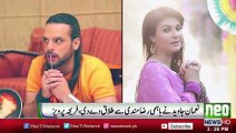 why freeha pervaiz was demanded divorced from naoman javaid..?