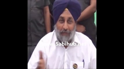 Sukhbir Badal Swearing in LIVE interview