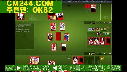 세븐럭카지노강남よ／／ ＧＭ５５４。COM  ／／み서울카지노