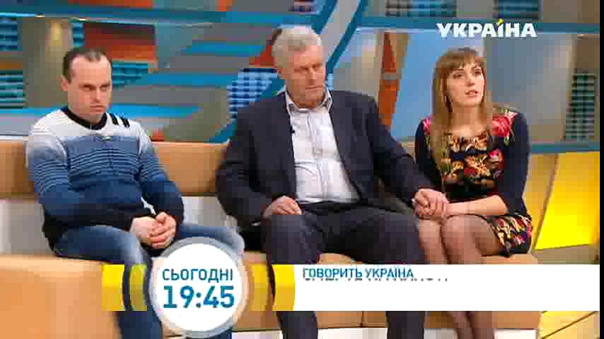 ⁣Смерть на капоте | Говорить Україна