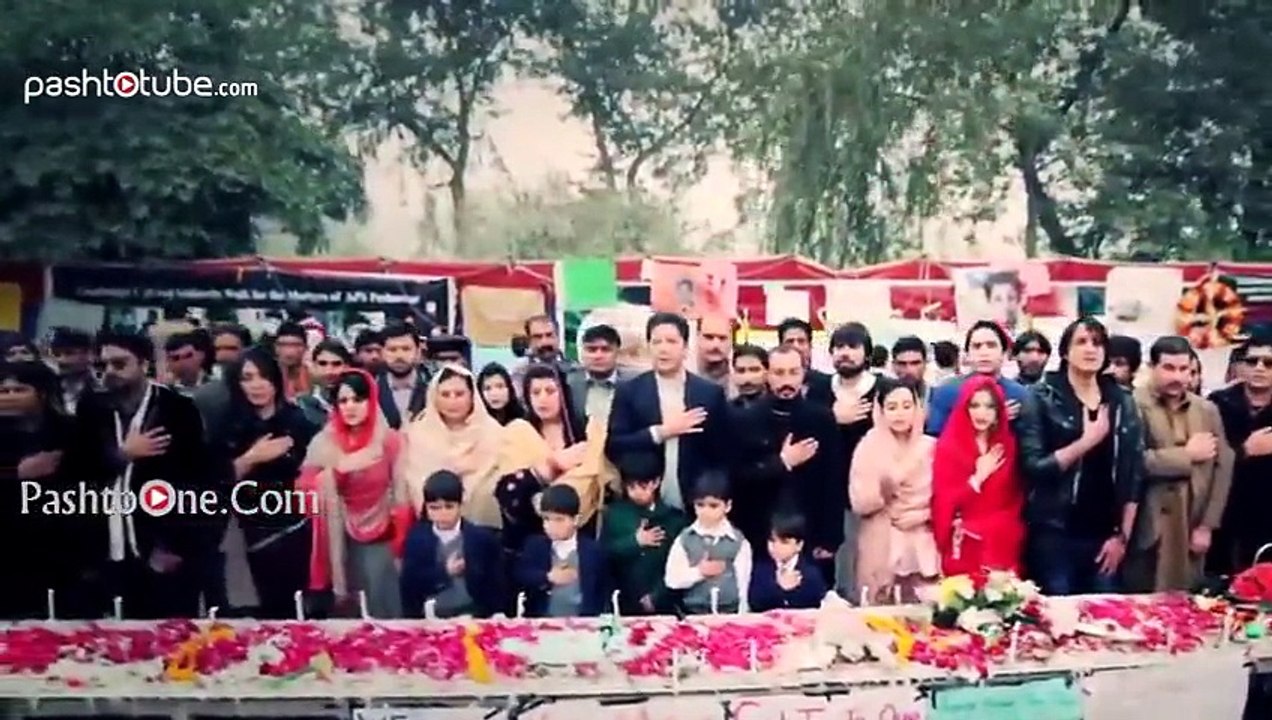 Amann Anthem...Pashto Song....For Peshawar Childrens