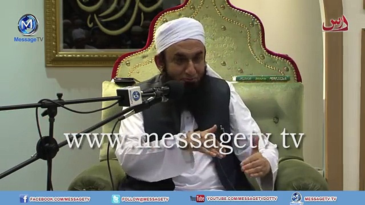 [Clip] Maulana Tariq Jameel How Prophet PBUH forgive people نبیؐ کس طرح لوگوں کو معاف کرتے تھے