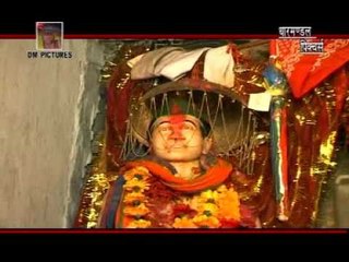 Latest garhwali songs 2016 |धन सिंह रथी देवता  dhan singh rathi devta Jagar video | Pritam Bharatwan